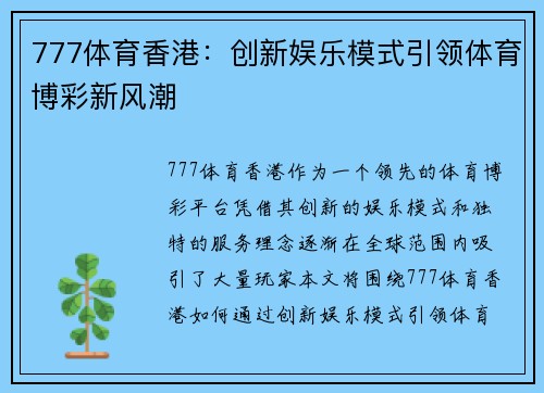 comment-img