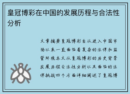 comment-img