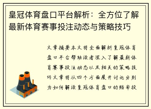 comment-img