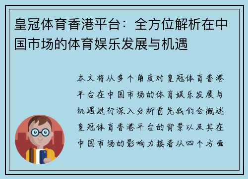 comment-img