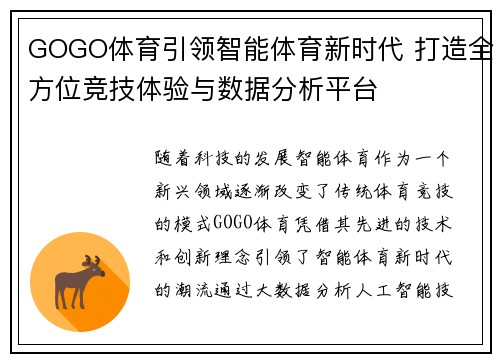 comment-img