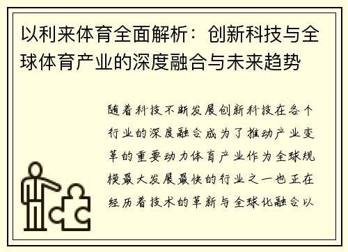 /news/202.html