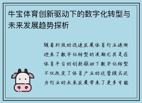 /news/205.html
